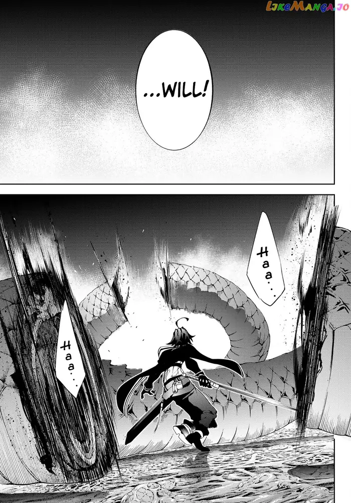 Wistoria: Wand and Sword Chapter 14 image 11_optimized